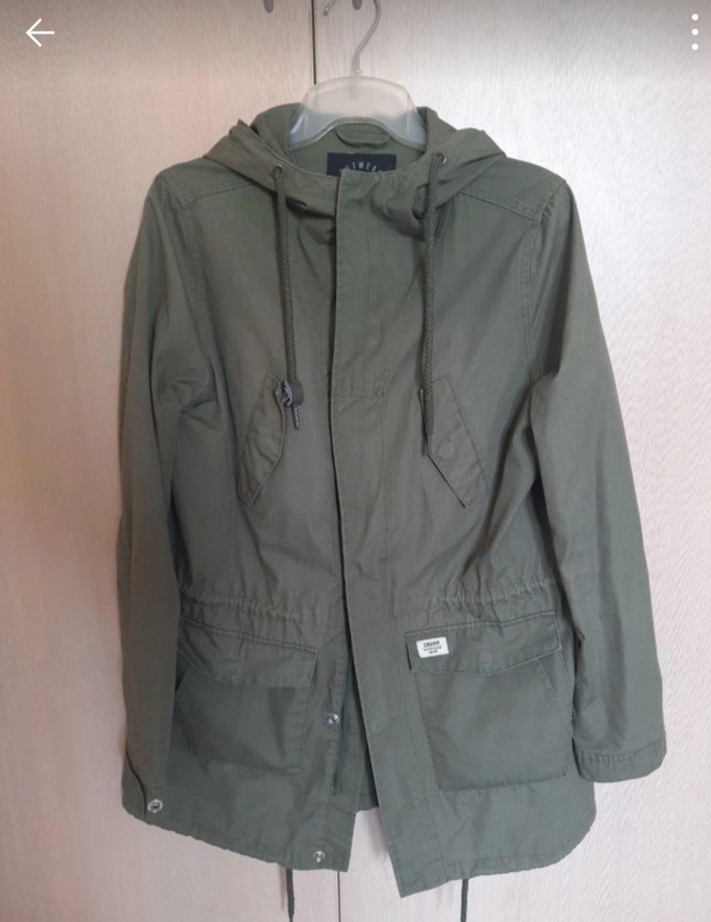 Kurtka parka cropp