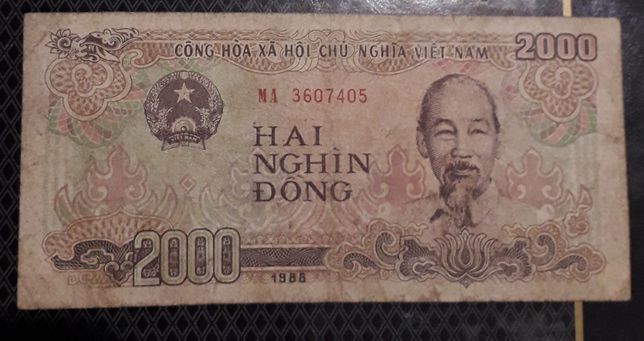 В'єтнам 2000 донг 1988р