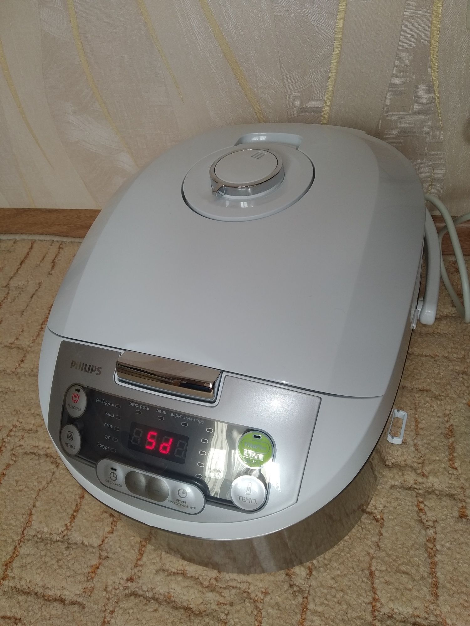 Мультиварка Philips HD3136