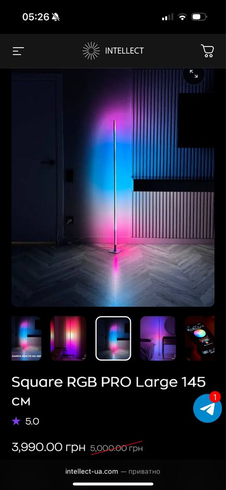 Led лампа Intellect