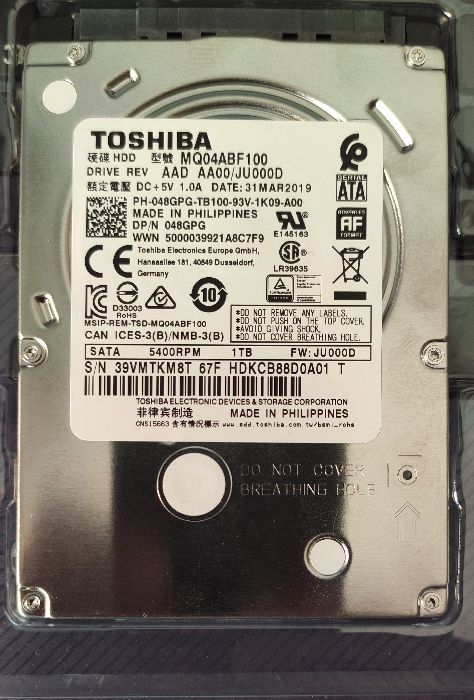 Жорсткий диск Toshiba SATA 1Tb