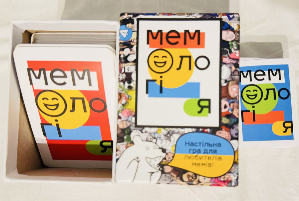 Гра карткова Мемологія