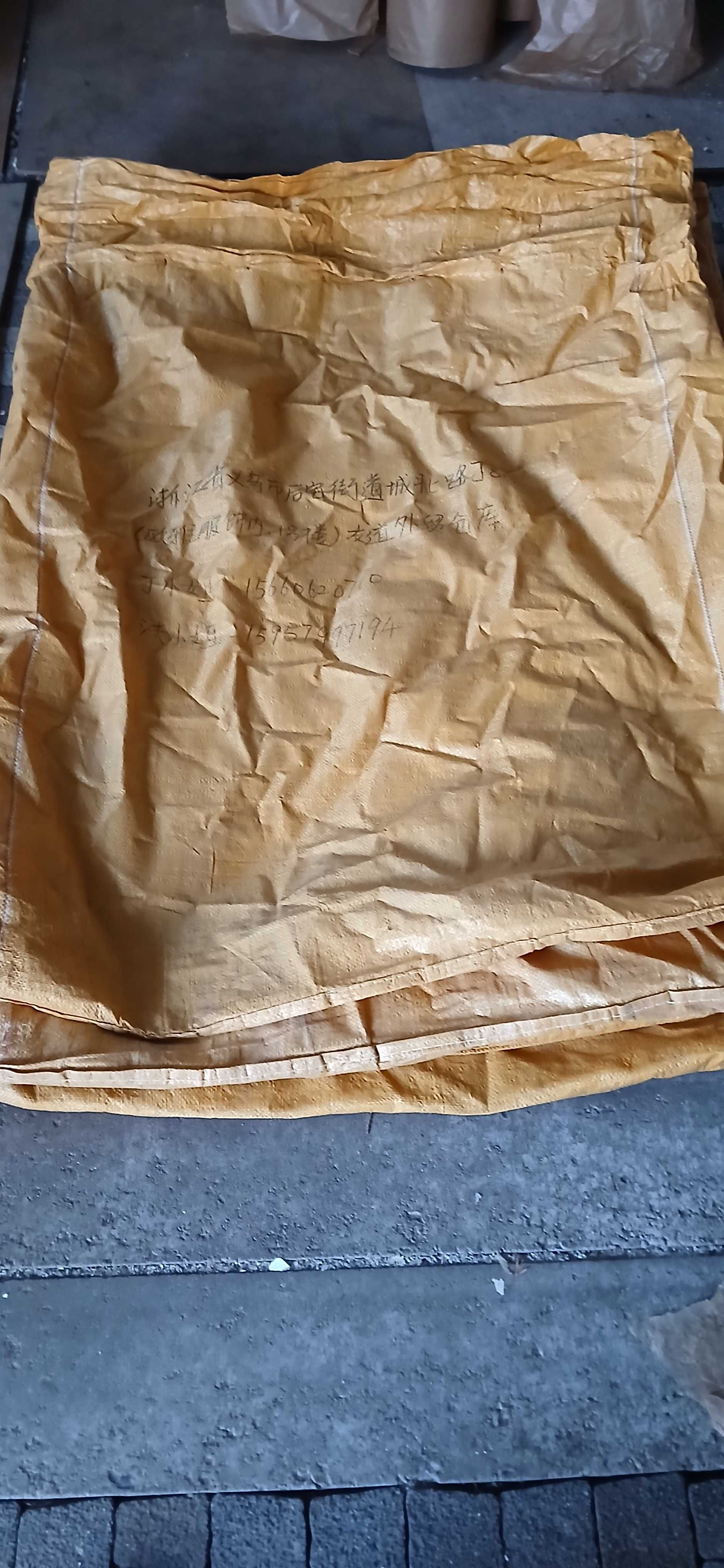 worki pp polipropylenowe big bag zbożowe
