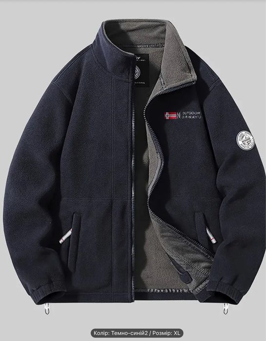 Флiсова зимова куртка.  Размер XL,50-52