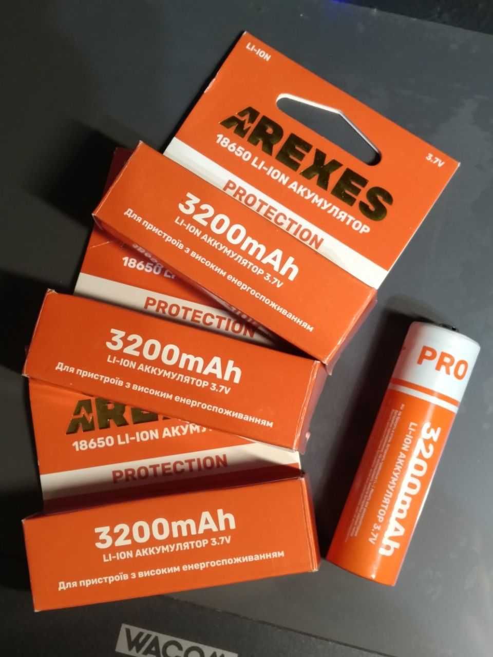 Акумулятор  18650 Li-Ion Arexes 3200 mAh з платою захисту