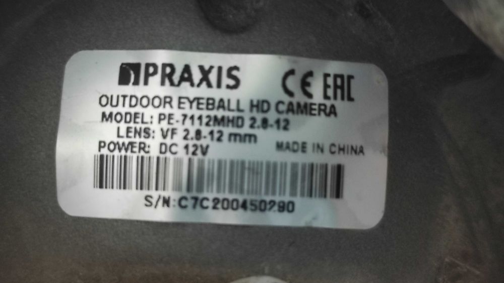 Камеры видеонаблюдения. Разные, много. Не сетевые.