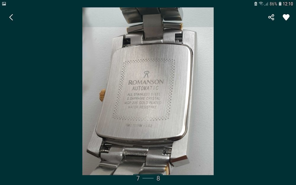 Чоловічий аксесуар