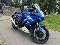 Мотоцикл Rider Iron 250cc Blue