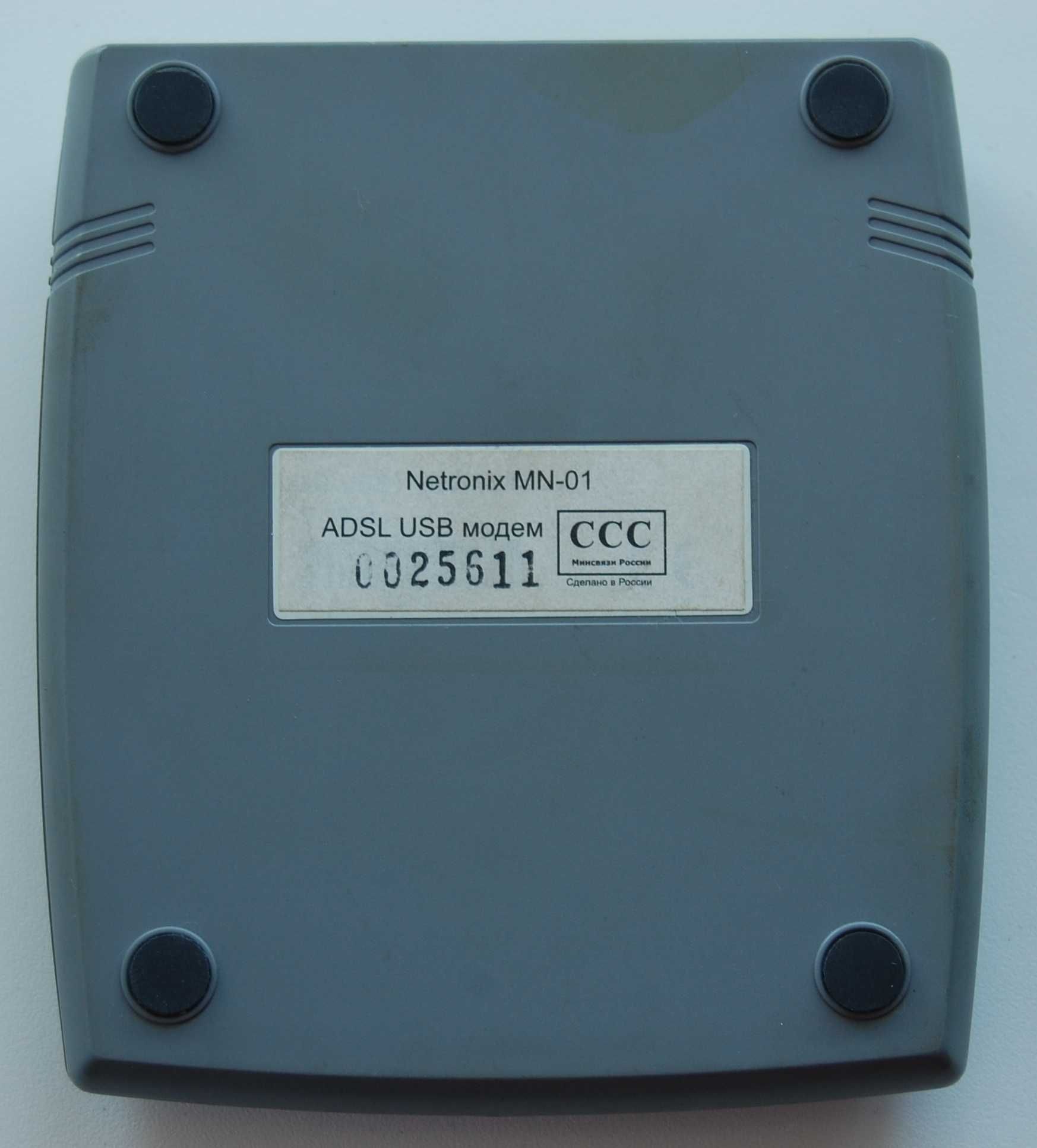 Adsl Модем Netronix MN-01