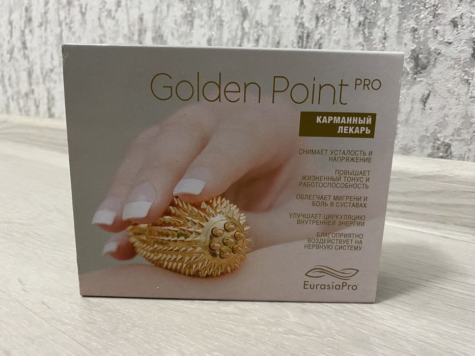 Масажер для тіла та рук GOLDEN POINTPRO