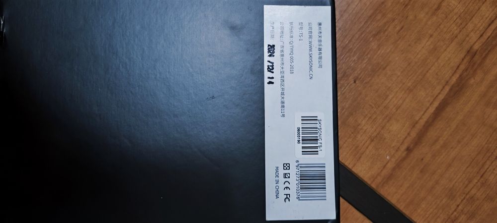 Captador Skysonic UHF FS1 - Guitarra