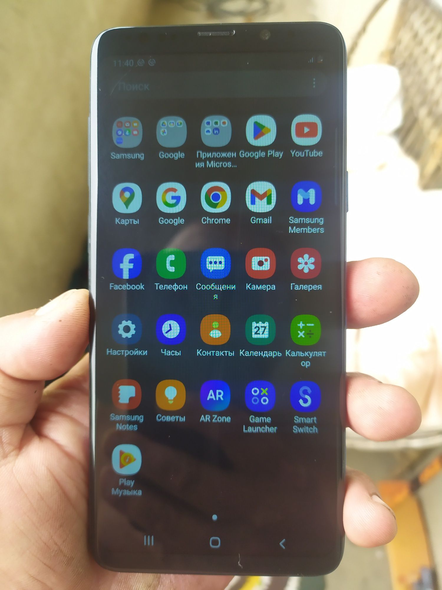 Samsung s9+ память 6.64 отл сост. 2 сим карт.