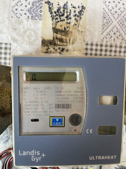 Продам ультразвуковий щитувач