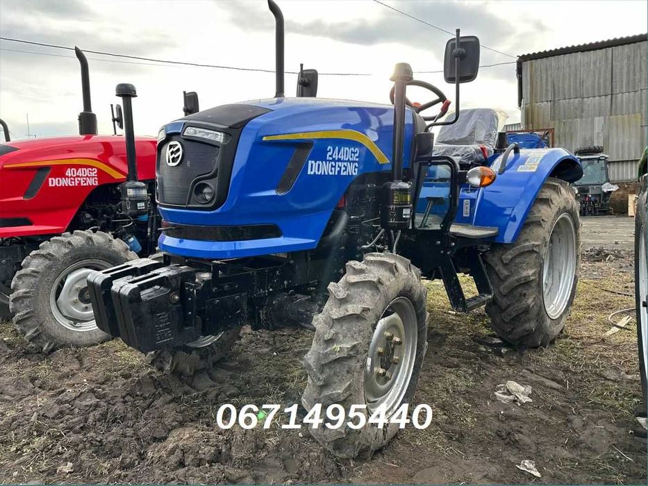Мінітрактор Dongfeng 244 DG2 реверс дводиск зчепл ДОСТАВКА по УКРАЇНІ