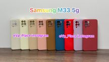 Чохол Samsung M33 чехол Самсунг М 33
