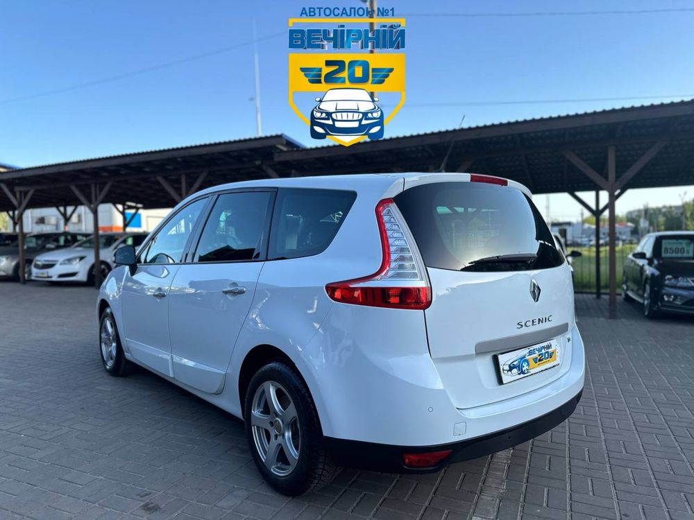 Renault Scenic Розстрочка без банків