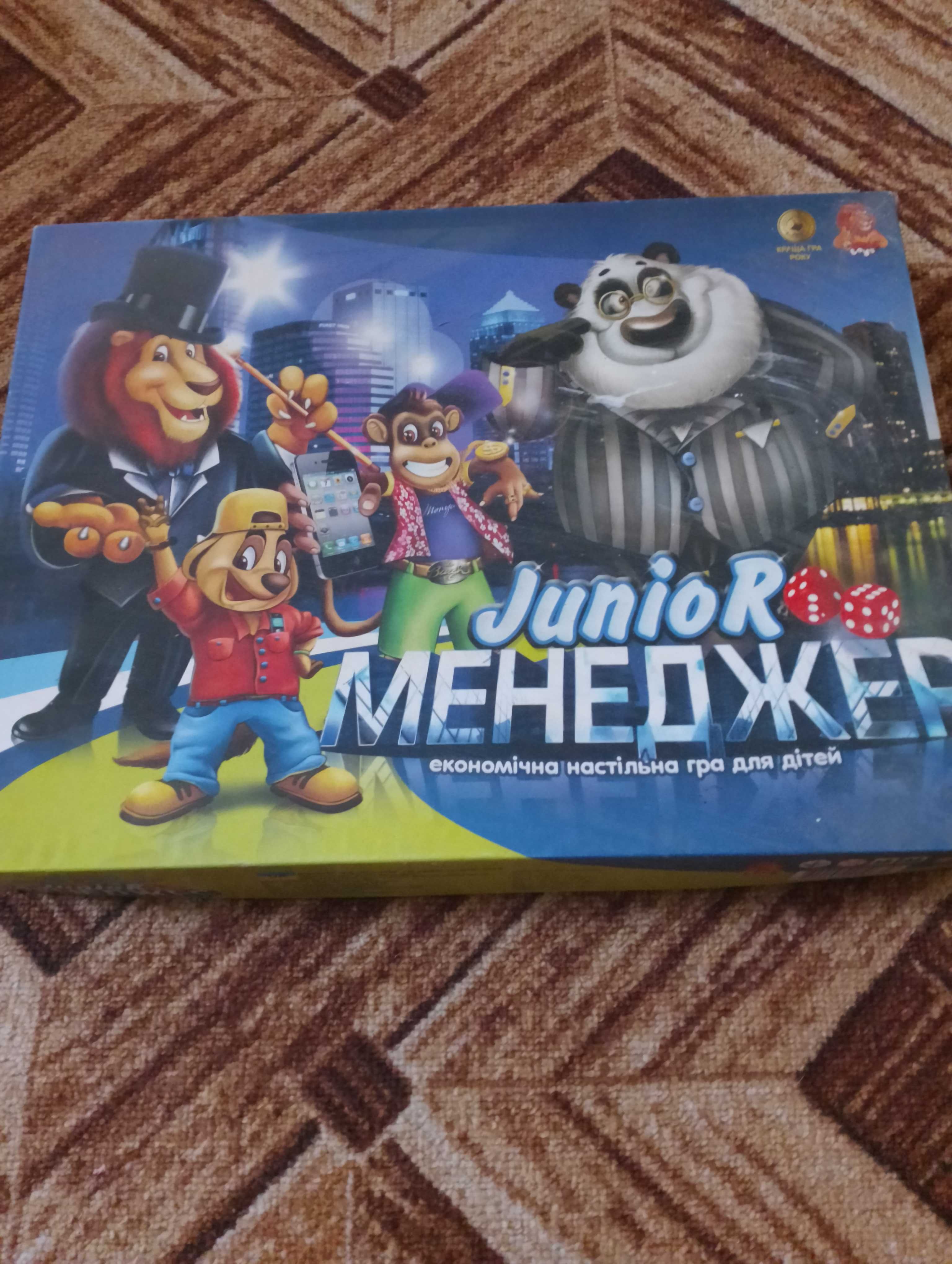 Игра Junior Manager