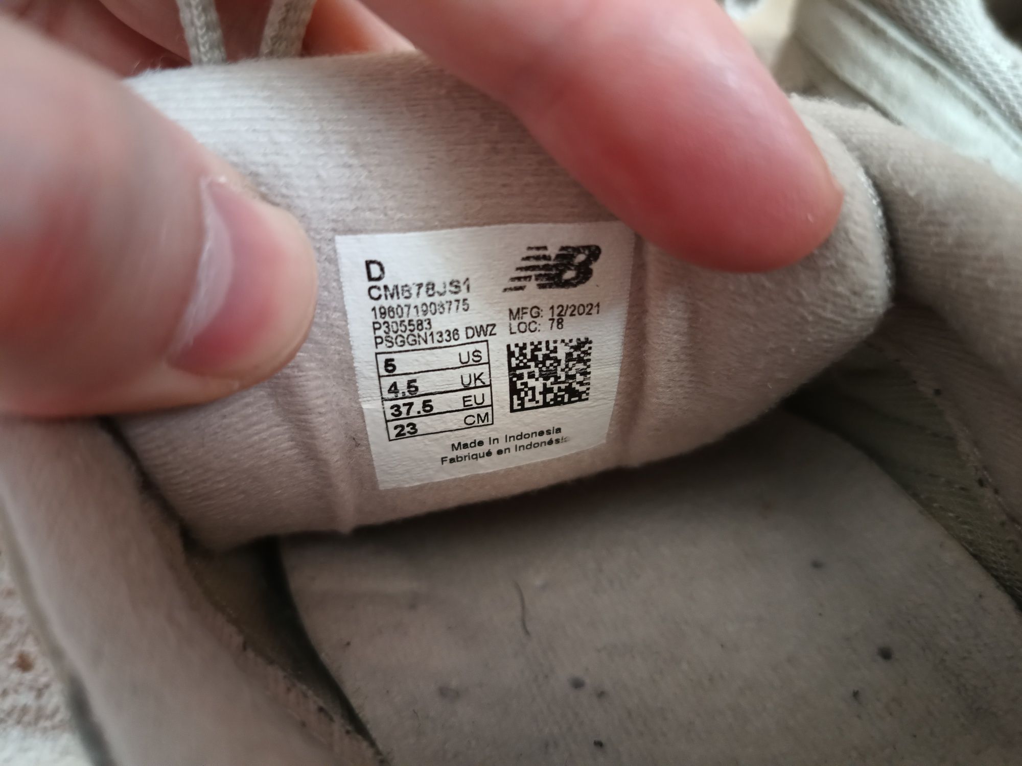 Кросівки New Balance CM878JS1