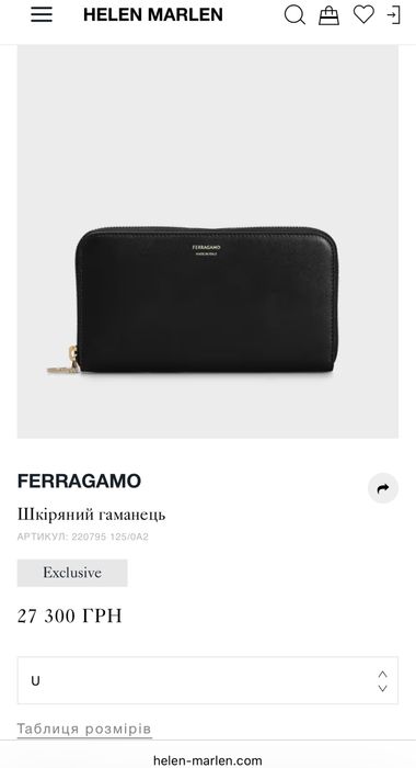 Новий великий гаманець salvatore ferragamo оригінал made in italy