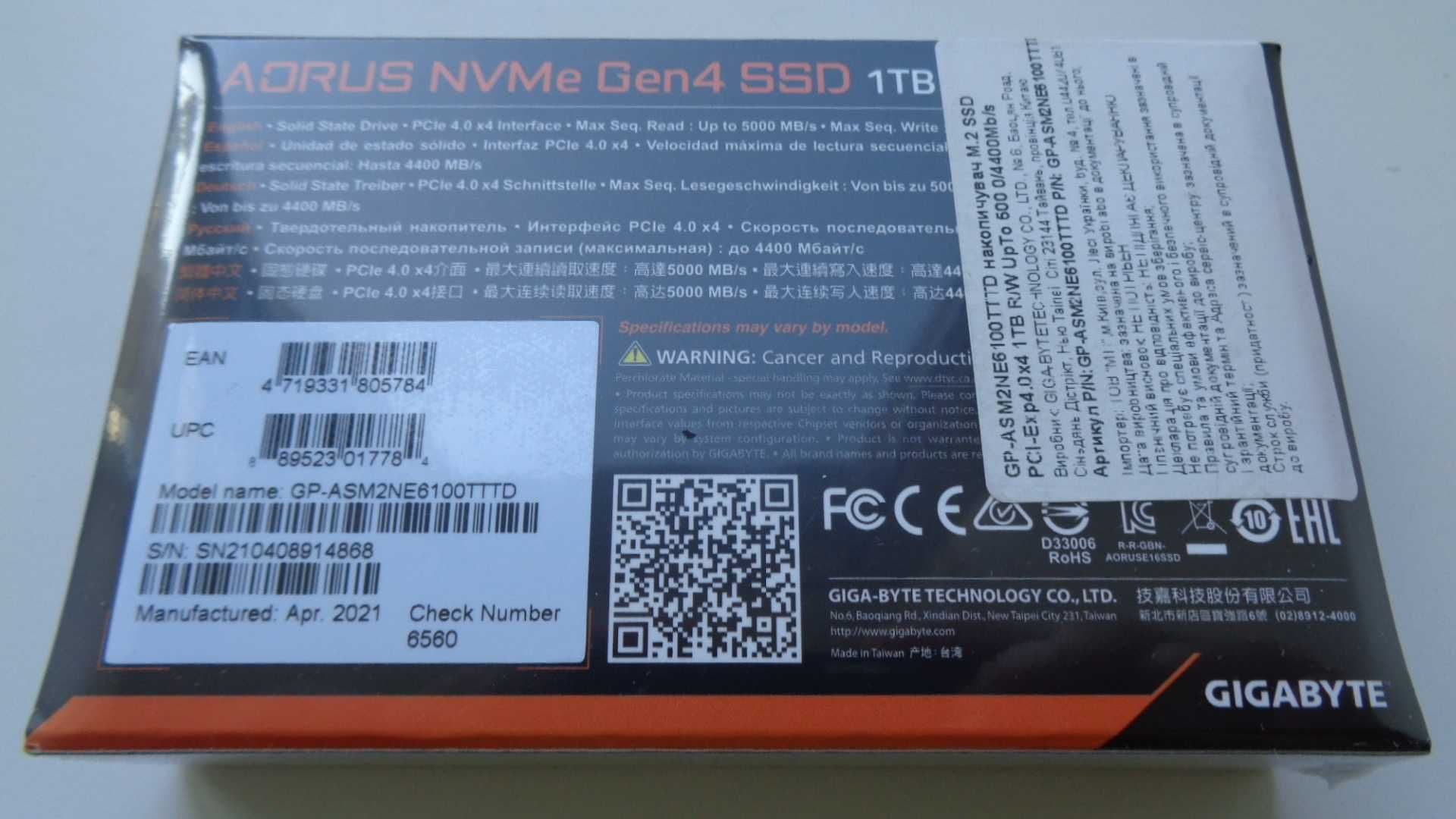 SSD Gigabyte Aorus NVMe Gen4 1TB M.2 2280 NVMe PCIe 4.0x4 3D NAND TLC.