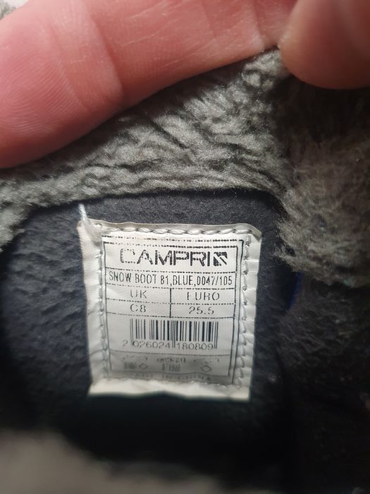 Зимние детски ботинки на мальчика Campri