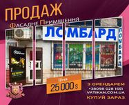 Продаж приміщення 40 м² в центрі мікрорайону