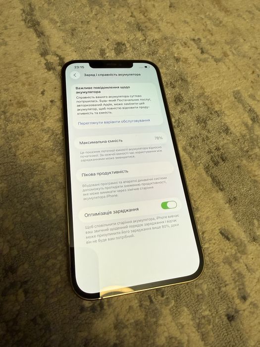 Iphone 12 Pro Max 256gb neverlock