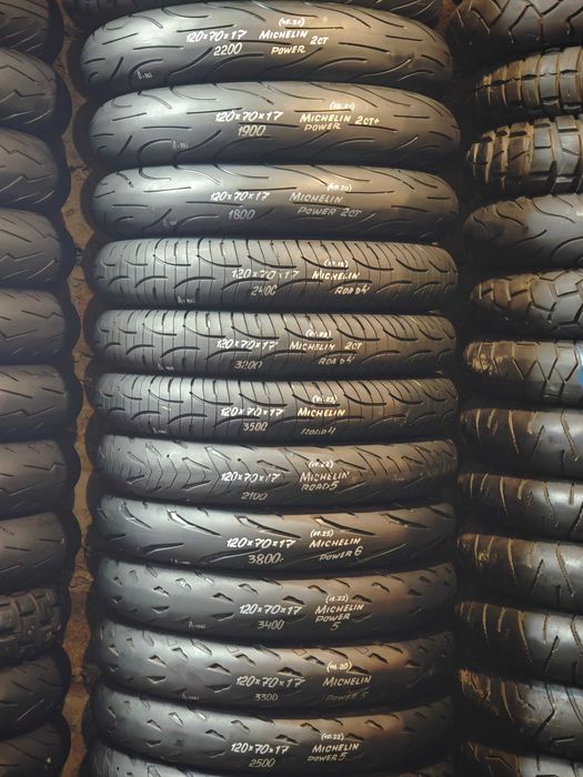 Мото шина резина спорт 120/60 70 R17 передня з Німеччини