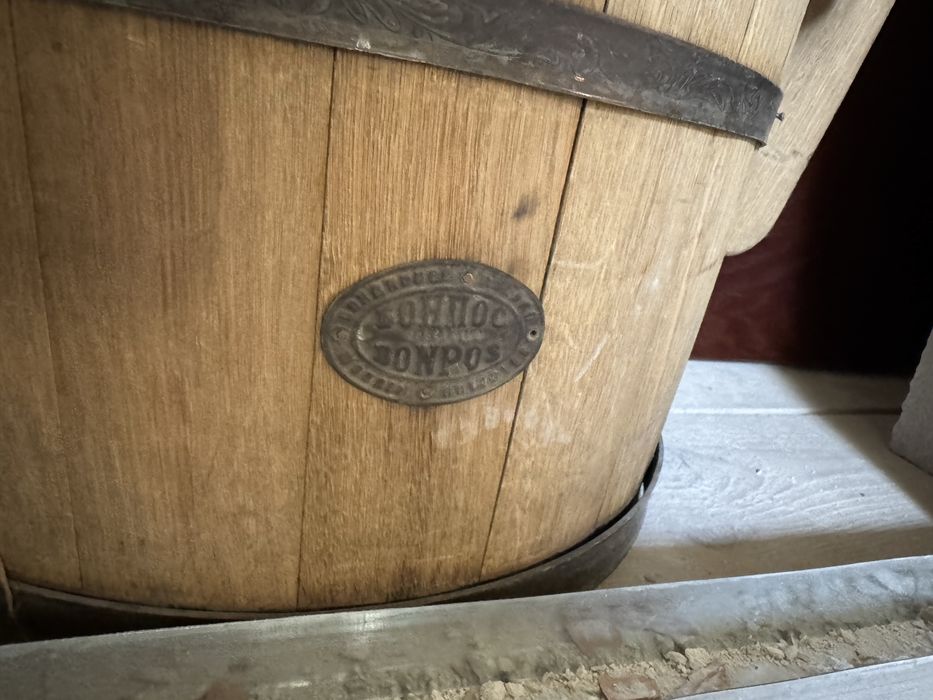 Запарник  шайка 23 л дубовий для бані та сауни