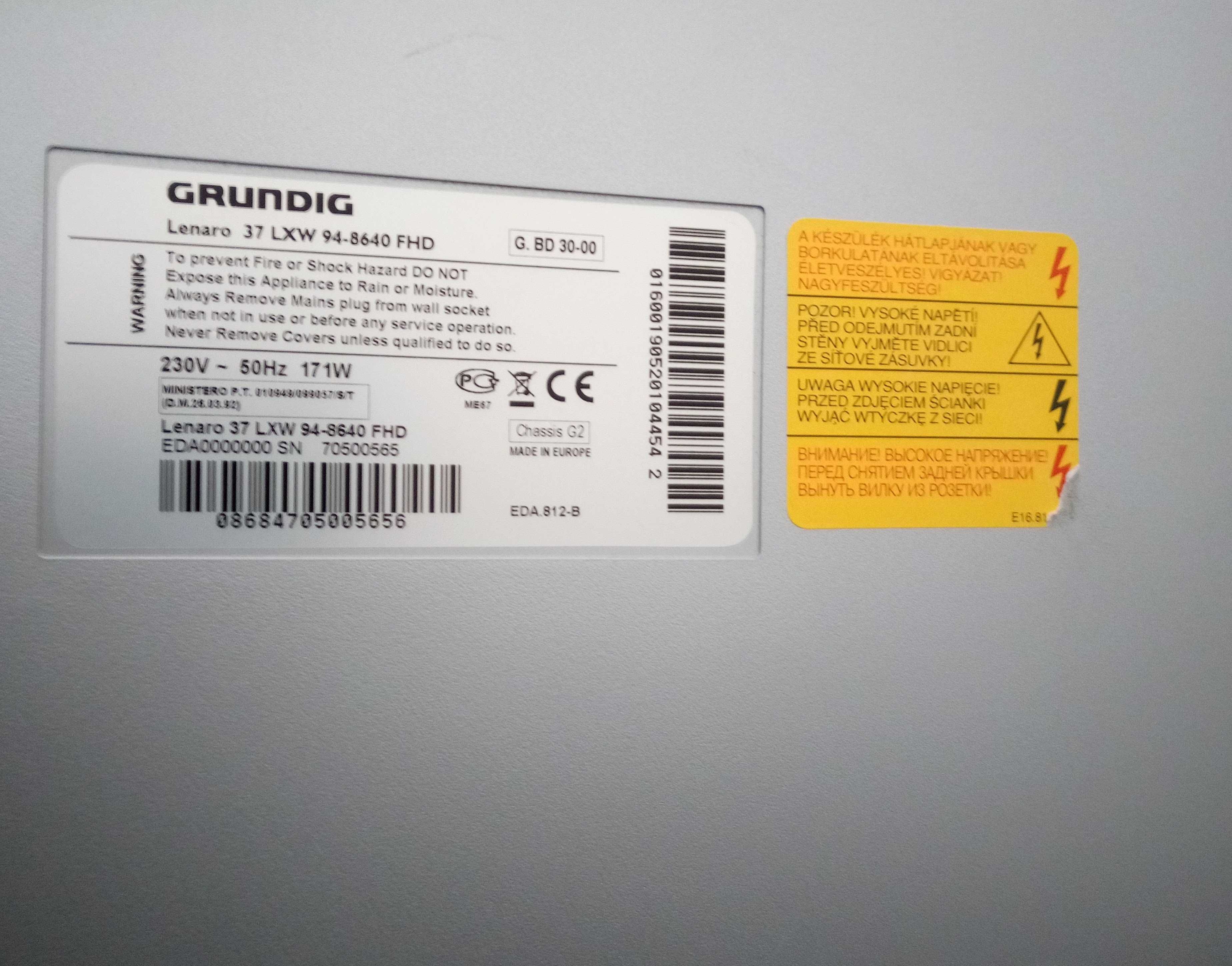 Телевизор Grundig  37" FHD USB