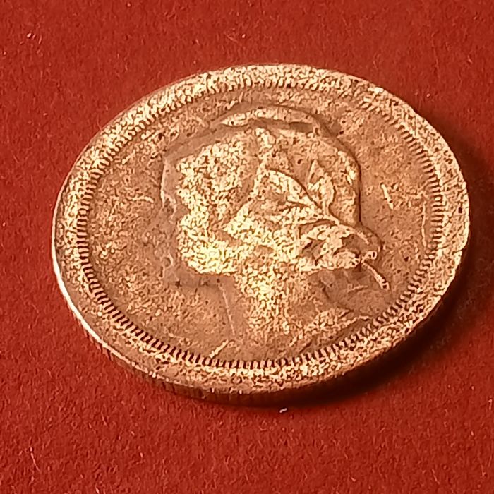 Moeda 20 Centavos 1924