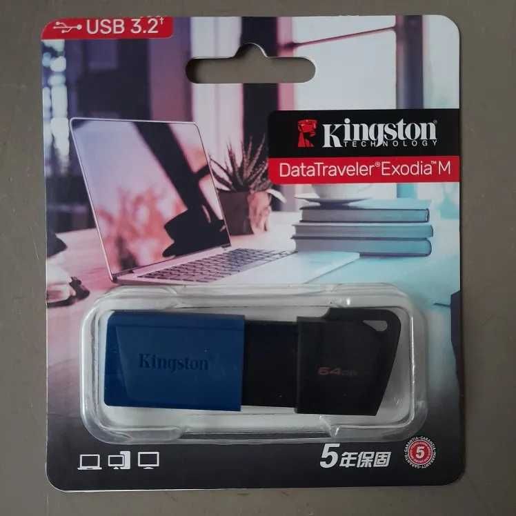 Флешка Kingston USB DTXM Pendrive 64Gb