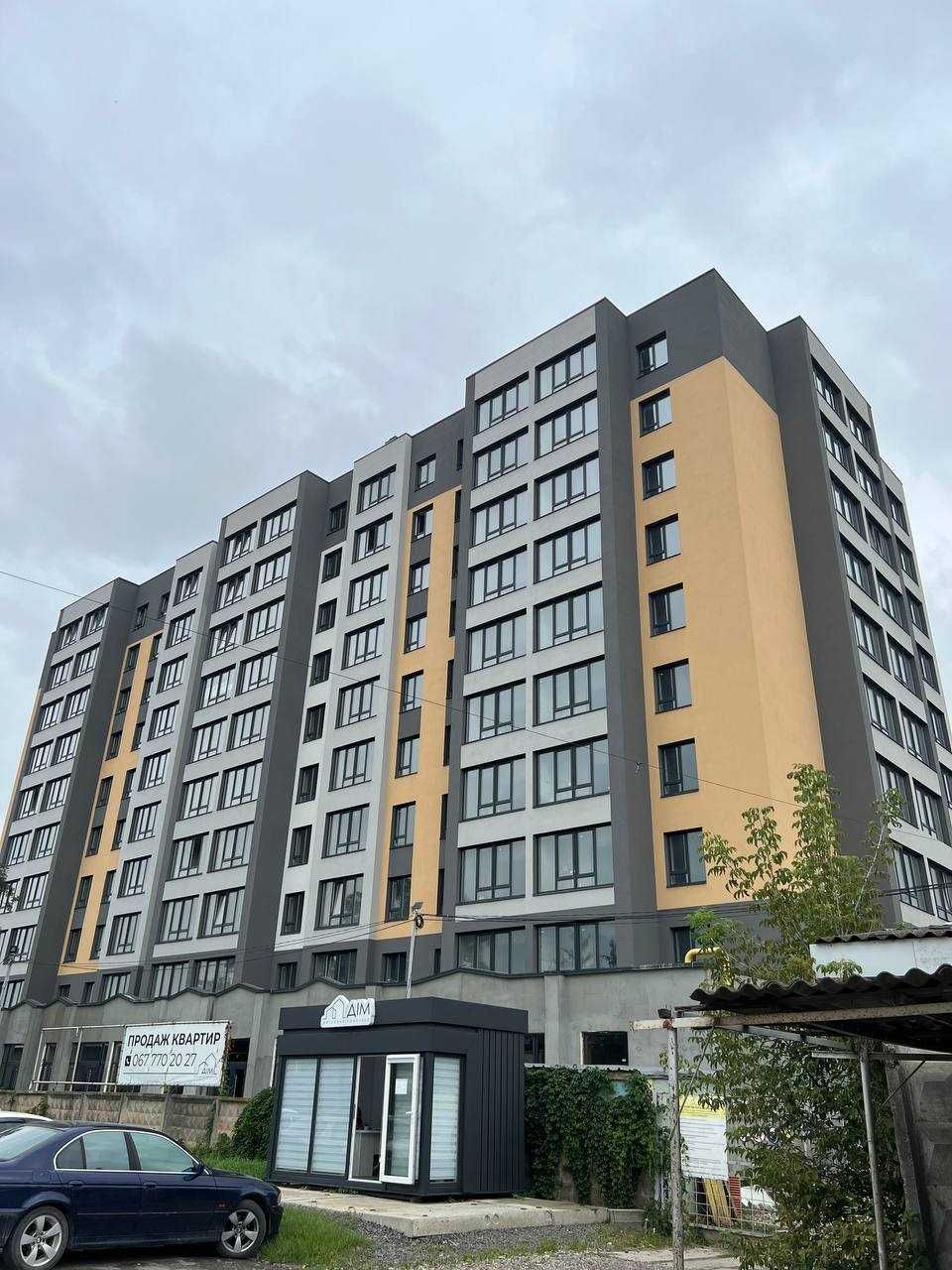 Терміново продається 1-кімнатна квартира в ЖК Дім 3   ID: 37429