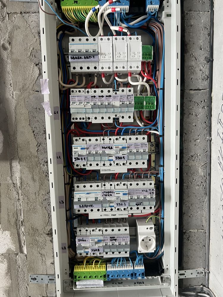 Робимо електромонтажні роботи
