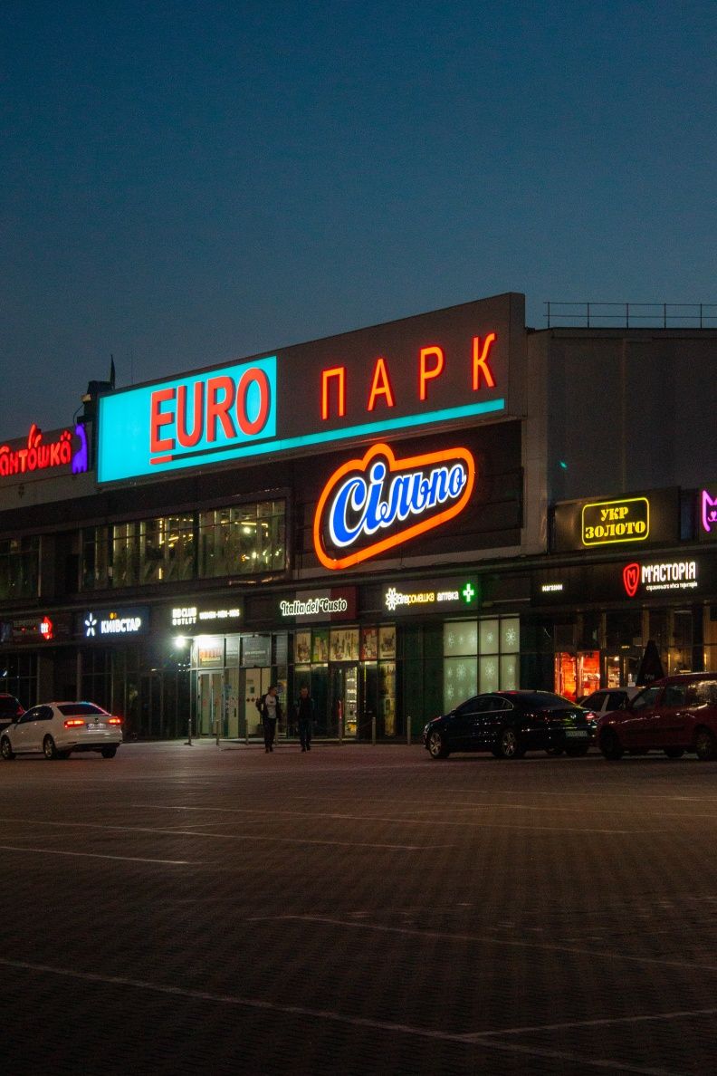 39кв.м. Дешевле чем у застройщика. Цена под ключ