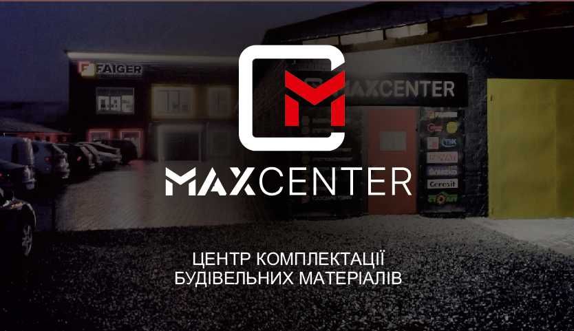 Вата IZOVAT фасадна, рулонна, м'яка.