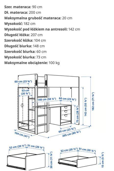 Dziecięce łóżko IKEA na antresoli z biurkiem, szufladami i szafą
