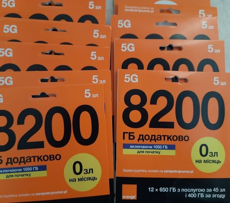 Nowa karta sim złoty numer Orange platynowy