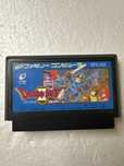 Dragon Quest II - gra na Nintendo Famicom / Pegasus / NES