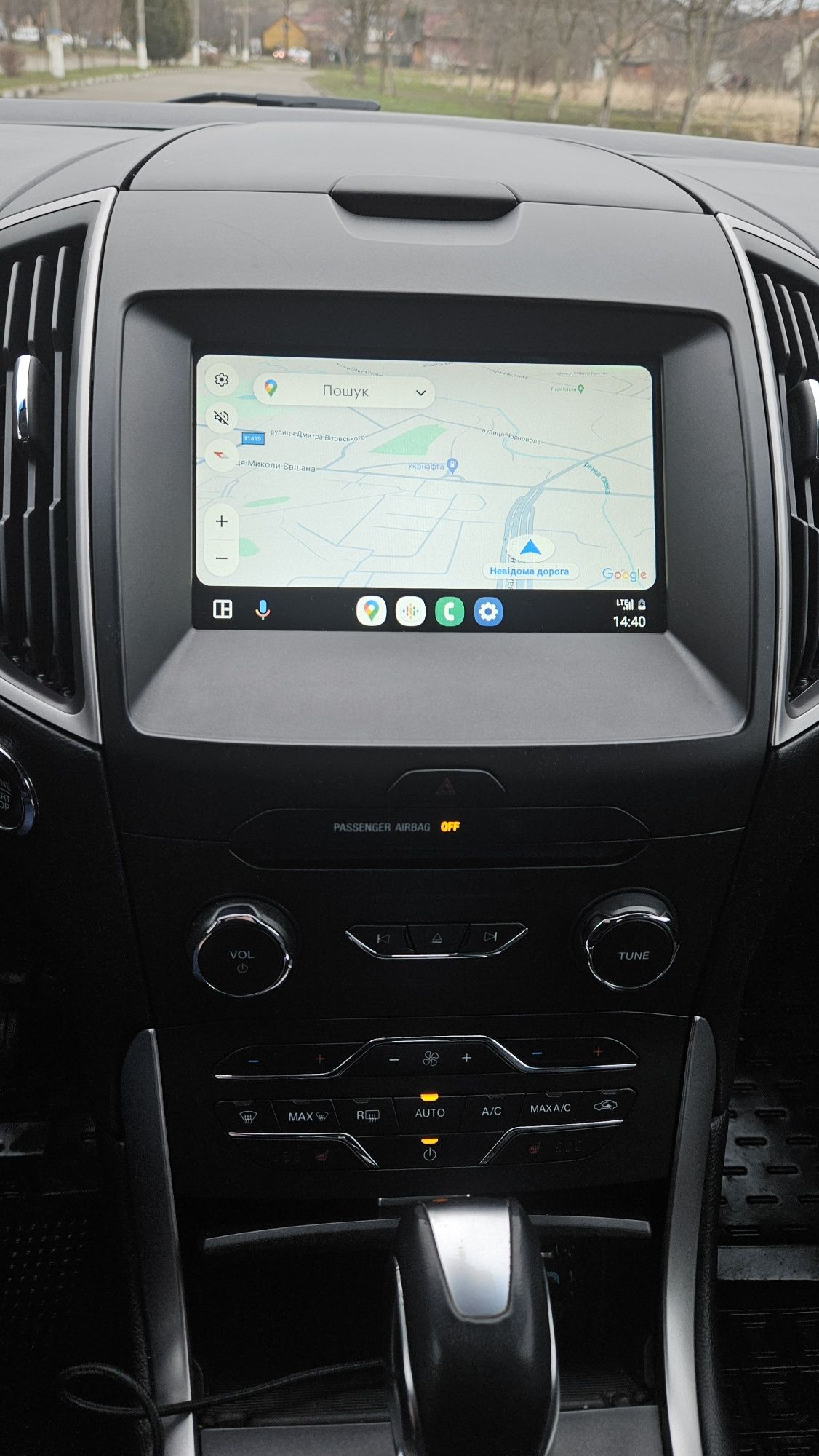 Ford Edge 2.0 2018р.
