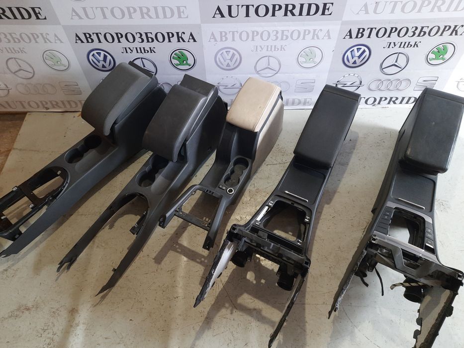 Підлокотник подлокотник Touran Passat b7 ,b6 ,Skoda Superb,Octavia a5.