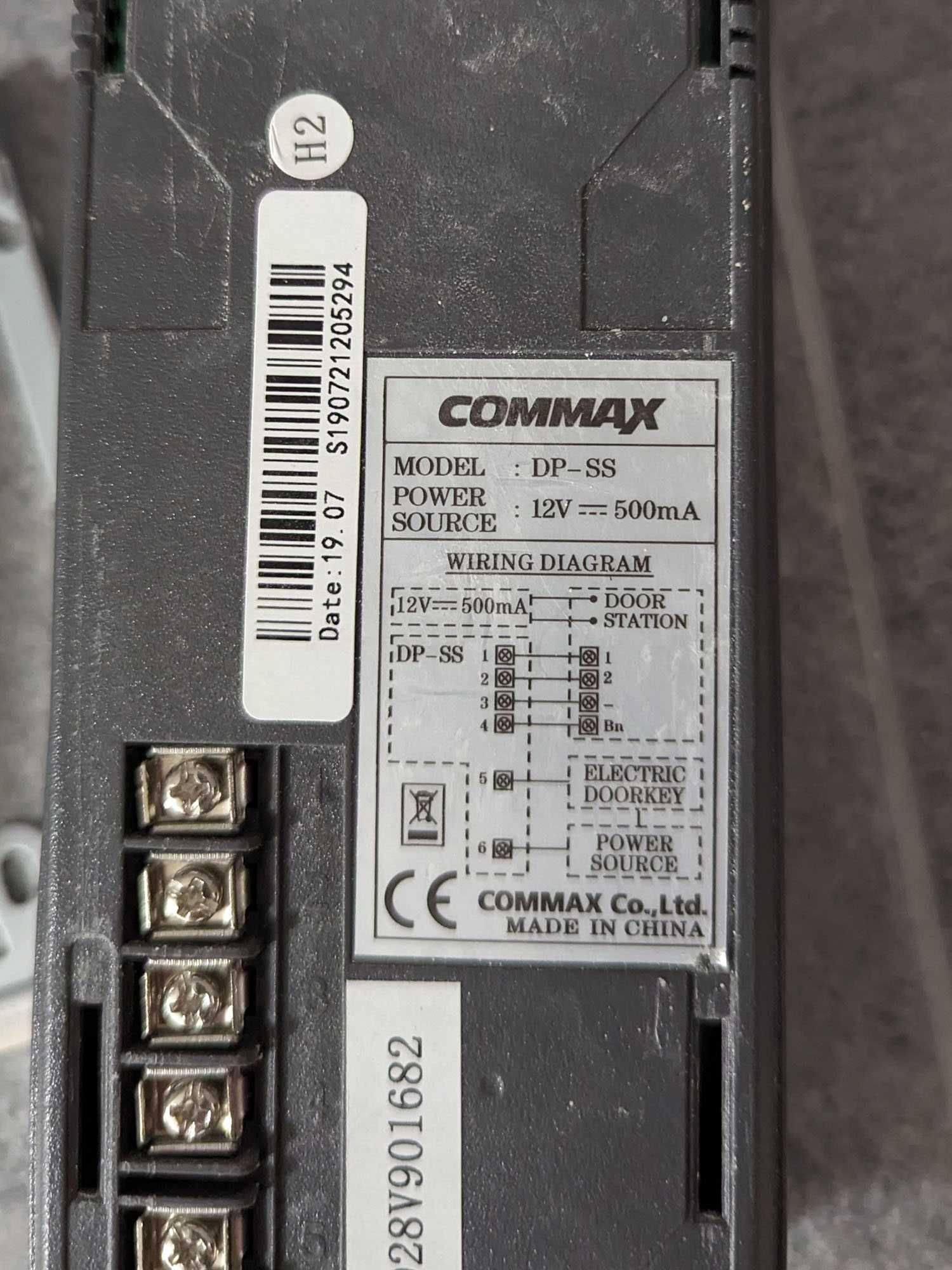 Unifon Commax DP-SS domofon do systemu wielomieszkaniowego