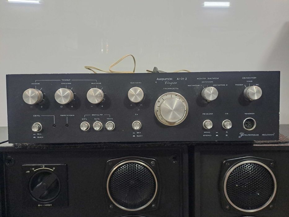 Усилитель Амфитон А1-01-2 Стерео Hi-Fi підсилювач.