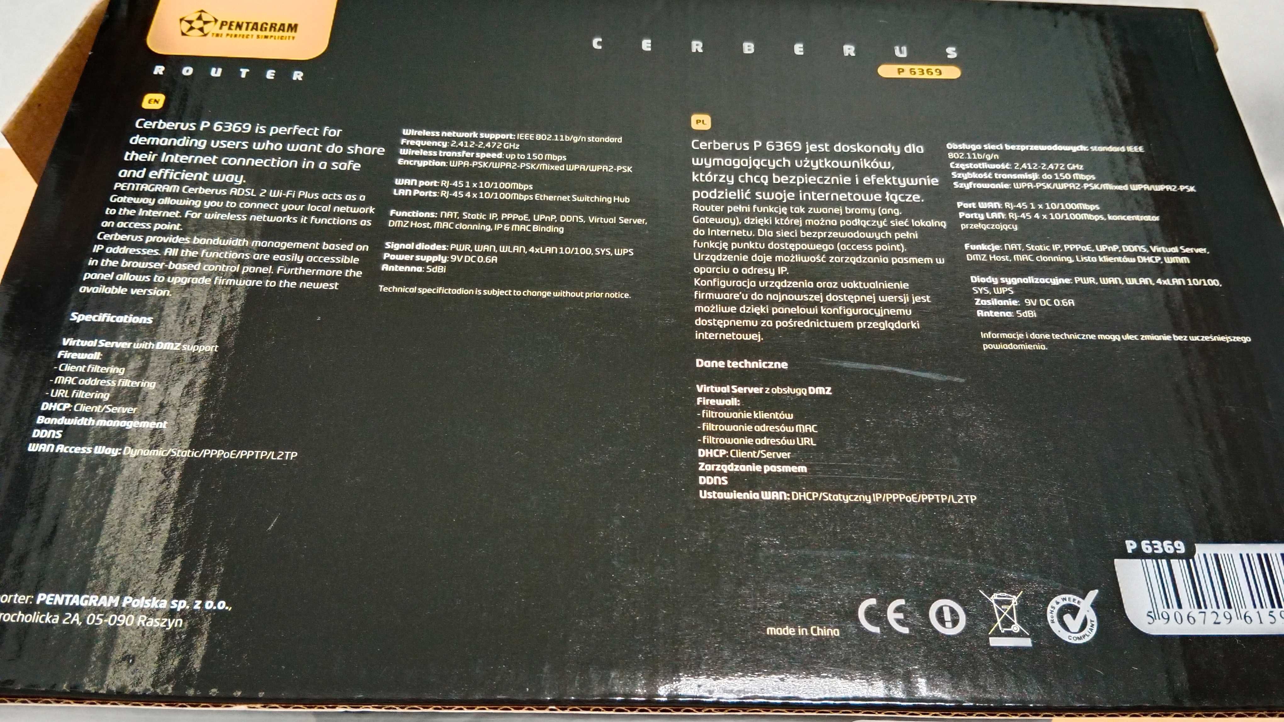 Router WiFi Pentagram Cerberus P 6369