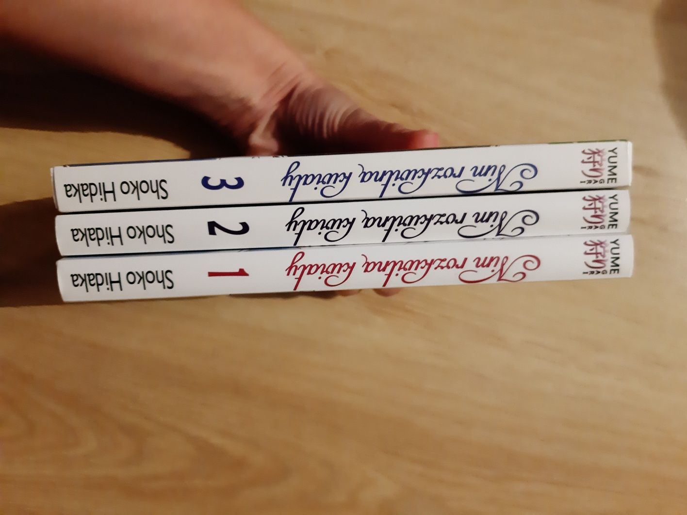 Nim rozkwitną kwiaty tomy 1-3 komplet Yumegari