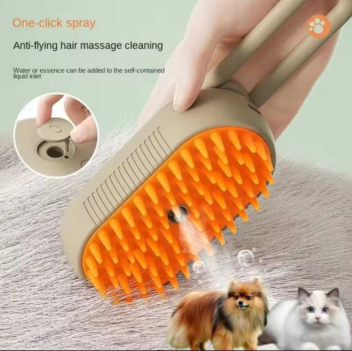 Парова щітка для котів та собак