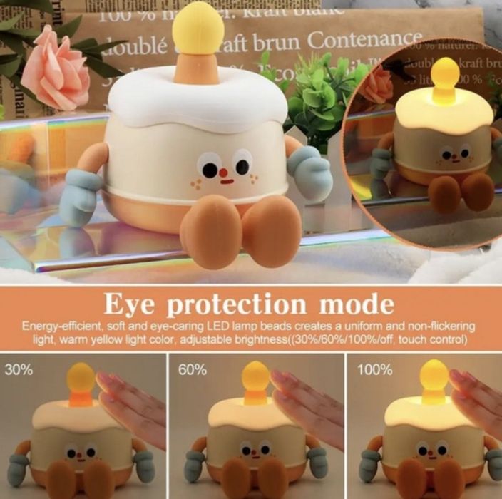 Нічник, іграшка,  підставка для телефону