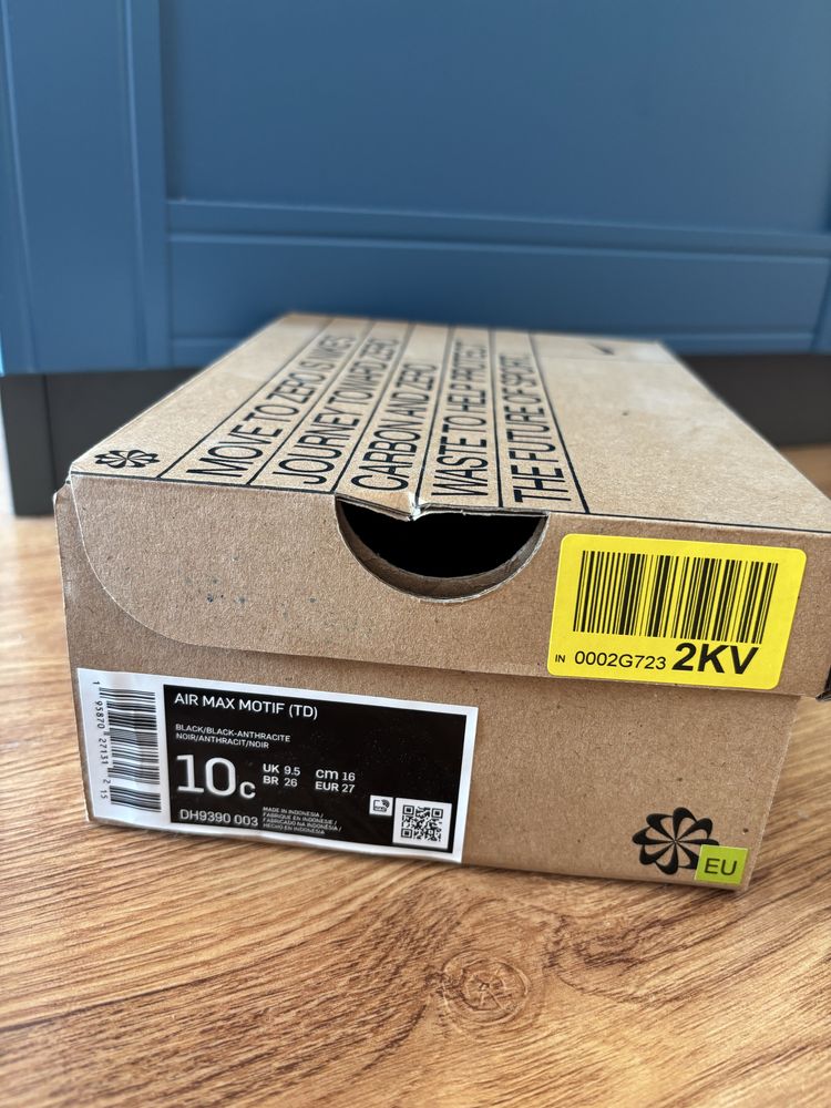 Buty dla chłopca Air Max roz 27/16cm