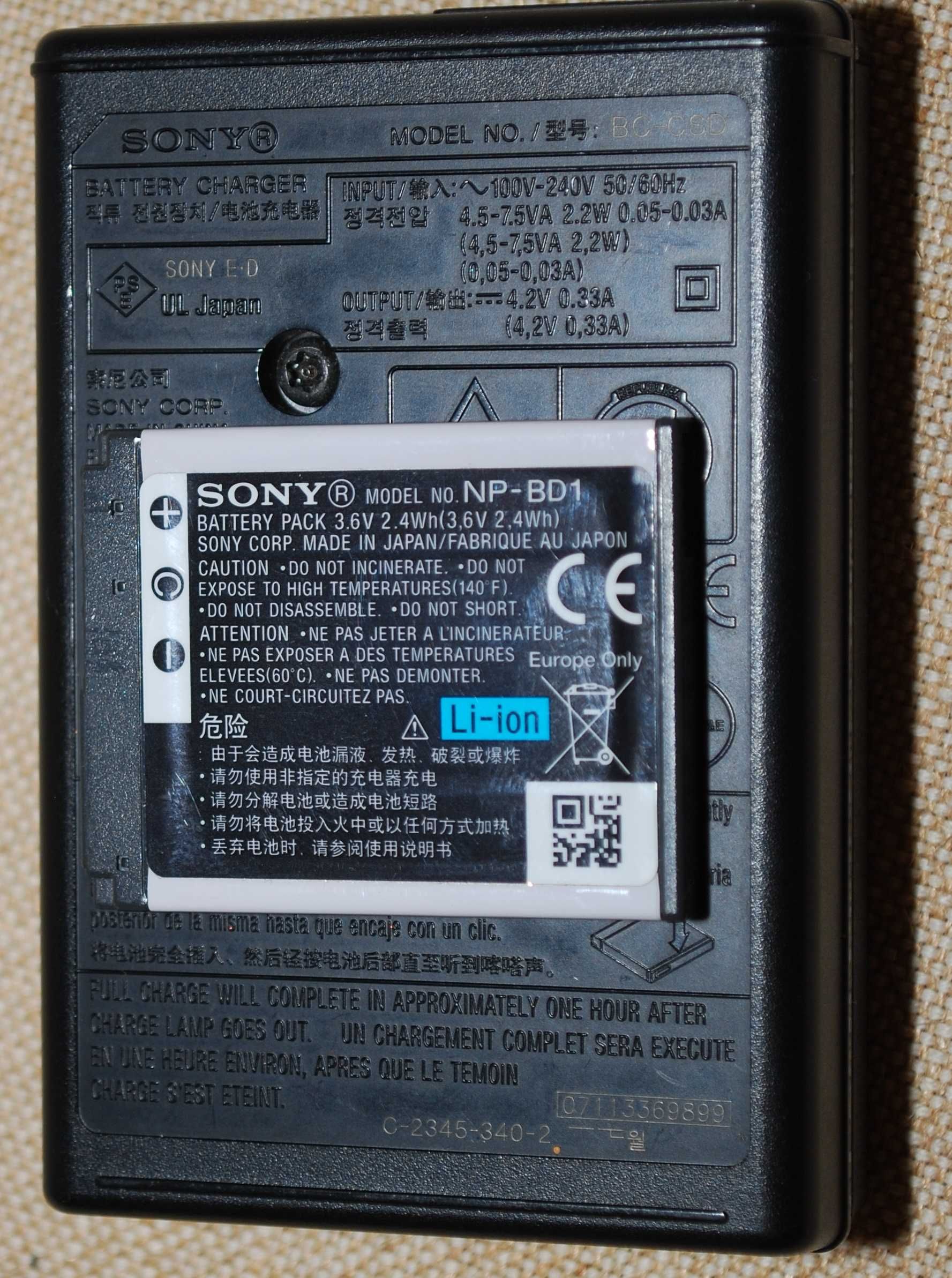 Цифровий фотоапарат Sony DSC-T77 Made In Japan