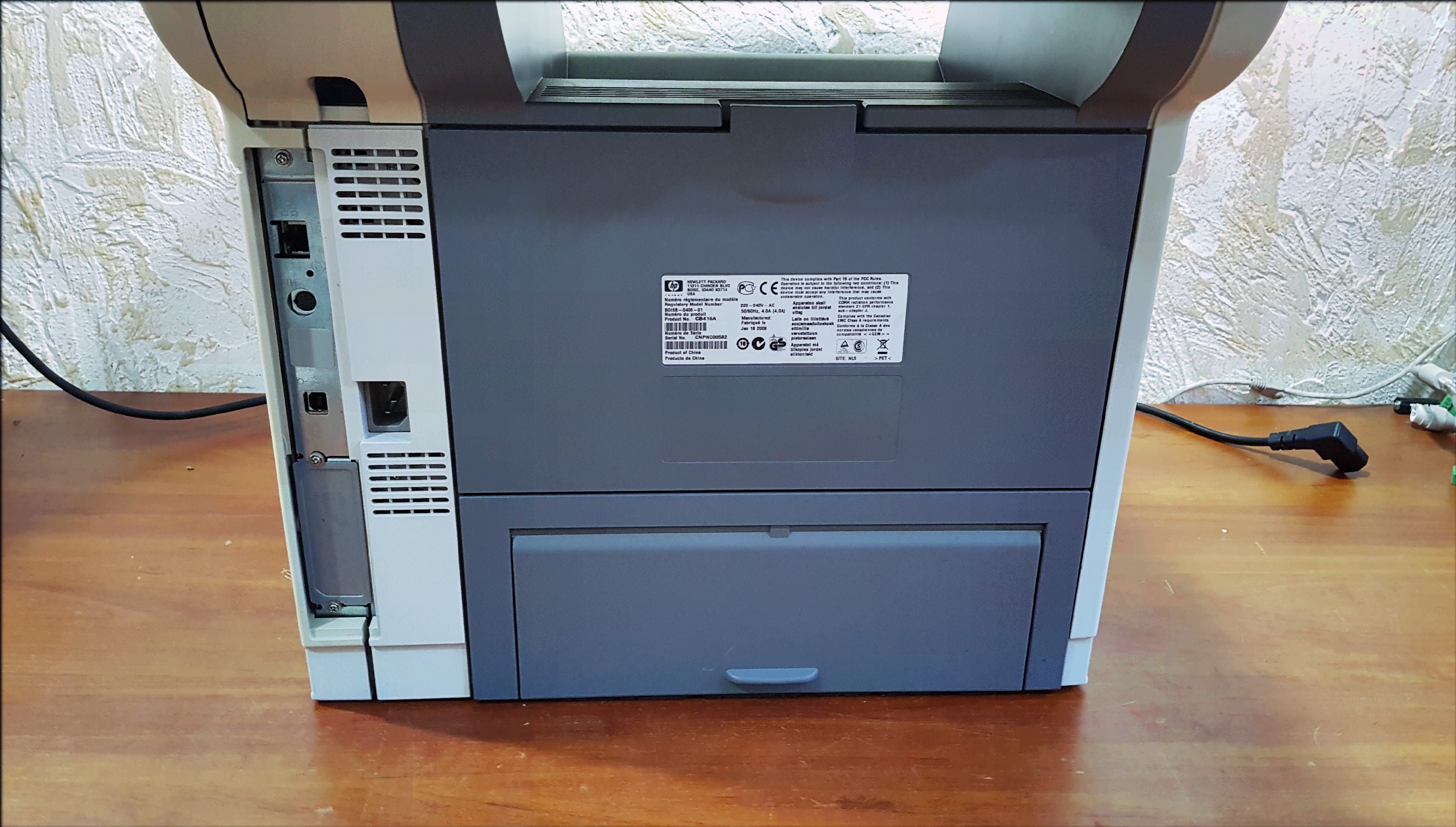 МФУ в очень хорошем состоянии. HP LaserJet M3027 MFP